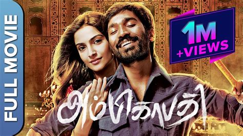 dhanush movies download|ambikapathy full movie download.